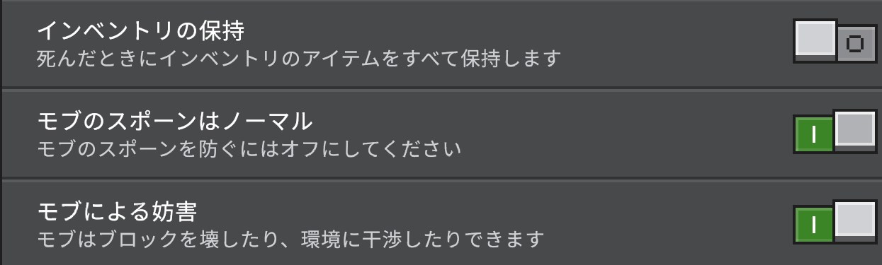 サルファーキューブがブロックを吸収しない時のチェック